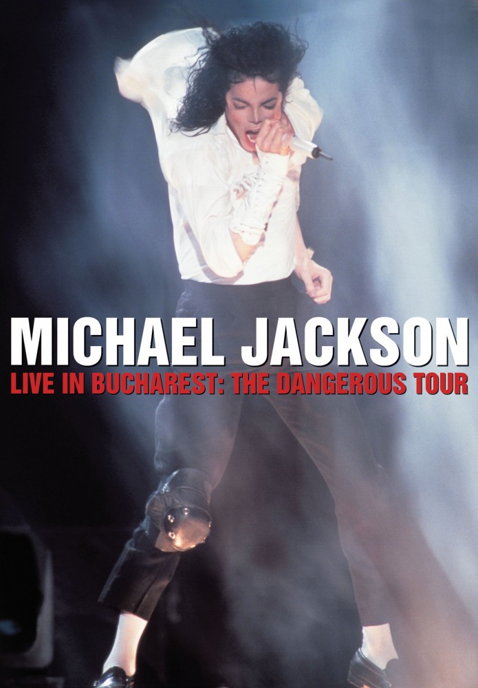 Концерт Майкла Джексона в Бухаресте