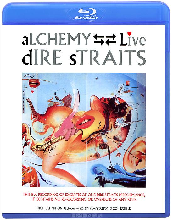 Dire Straits:  